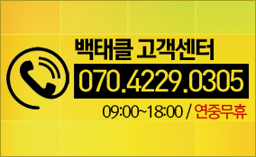 Right banner 02-01