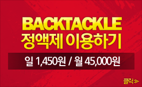 Right Banner 04-01